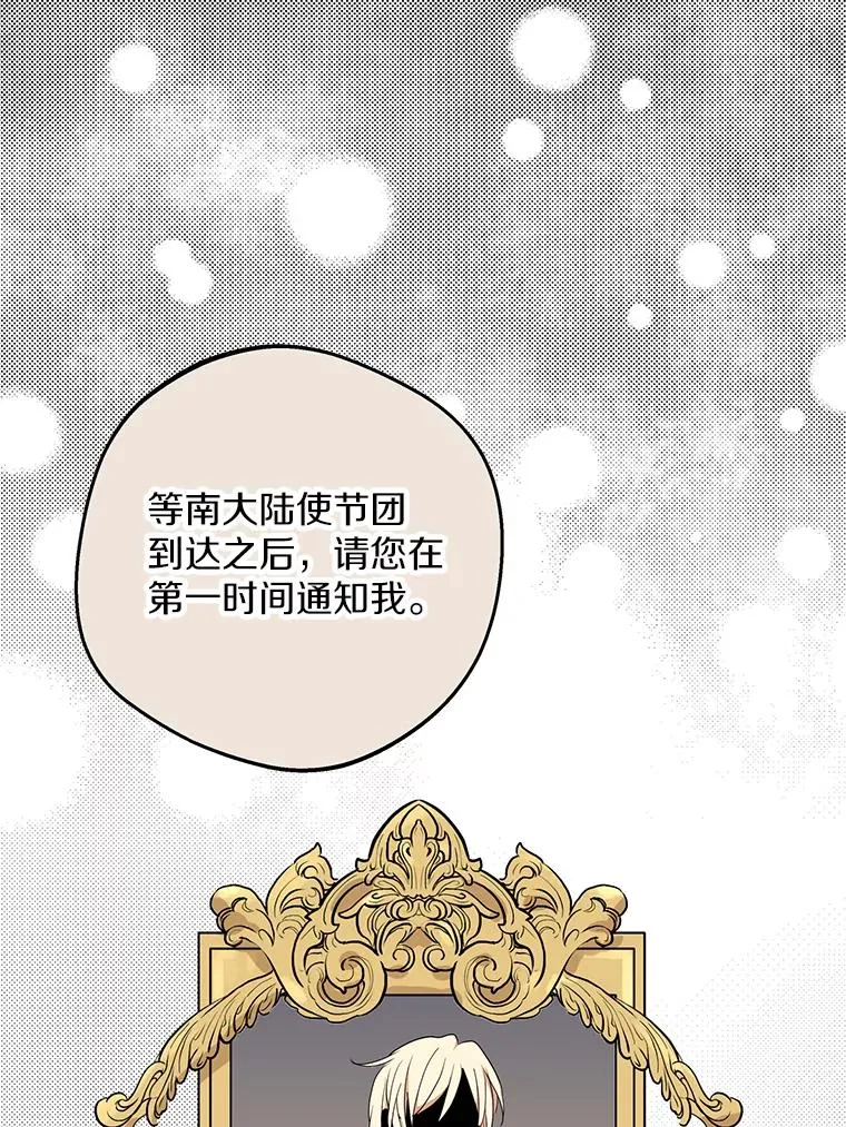 49.传染症候95
