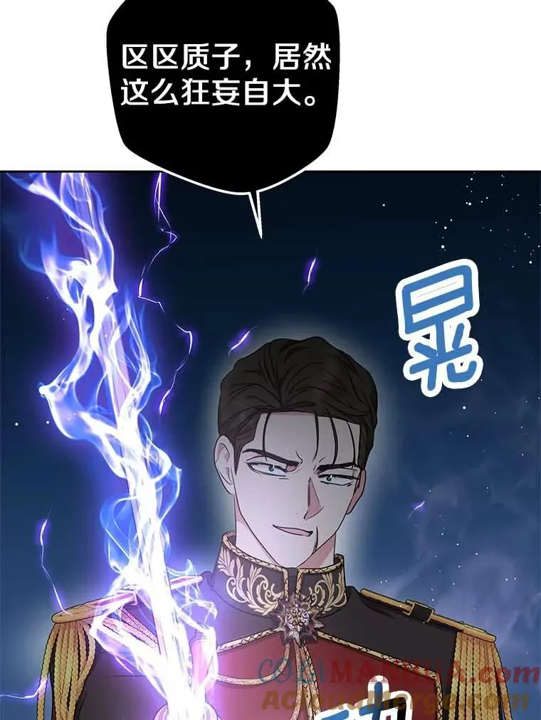 61.设局100