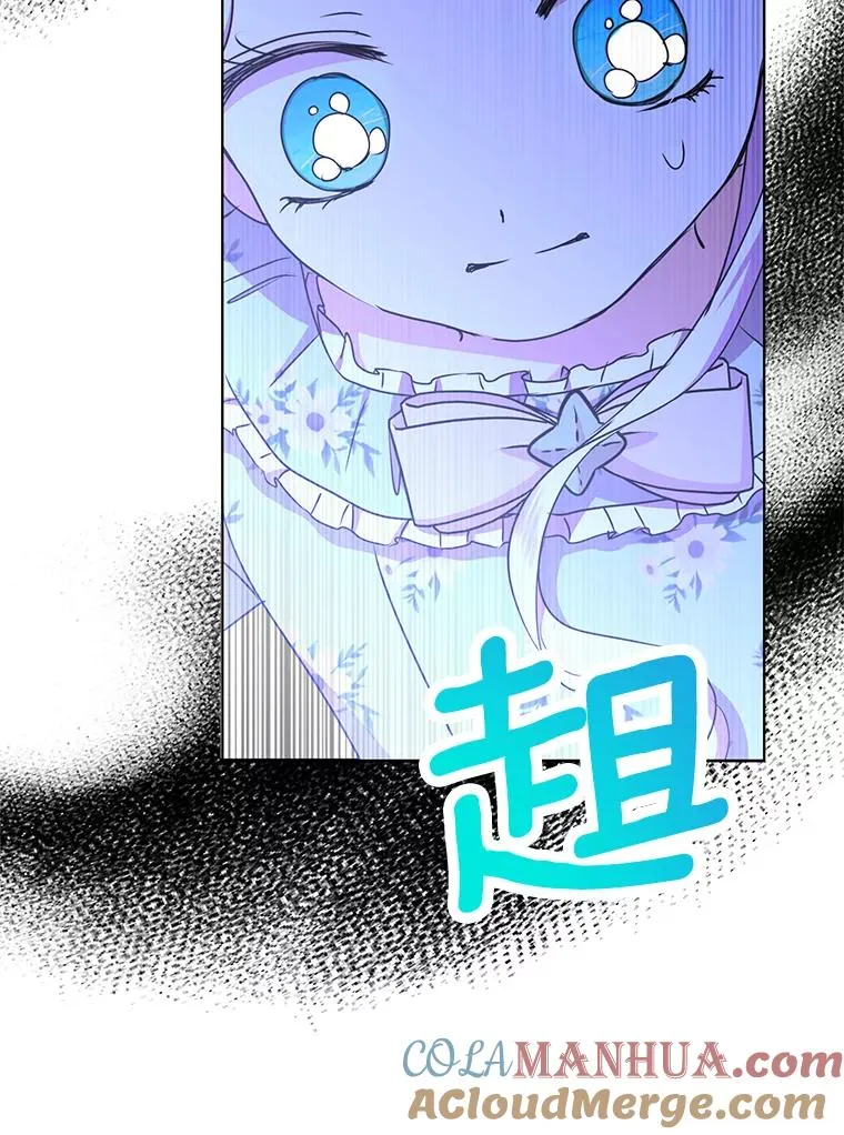 34.8岁的安莎100
