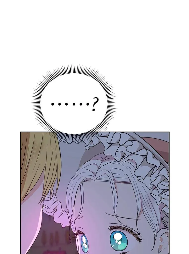 71.算命109