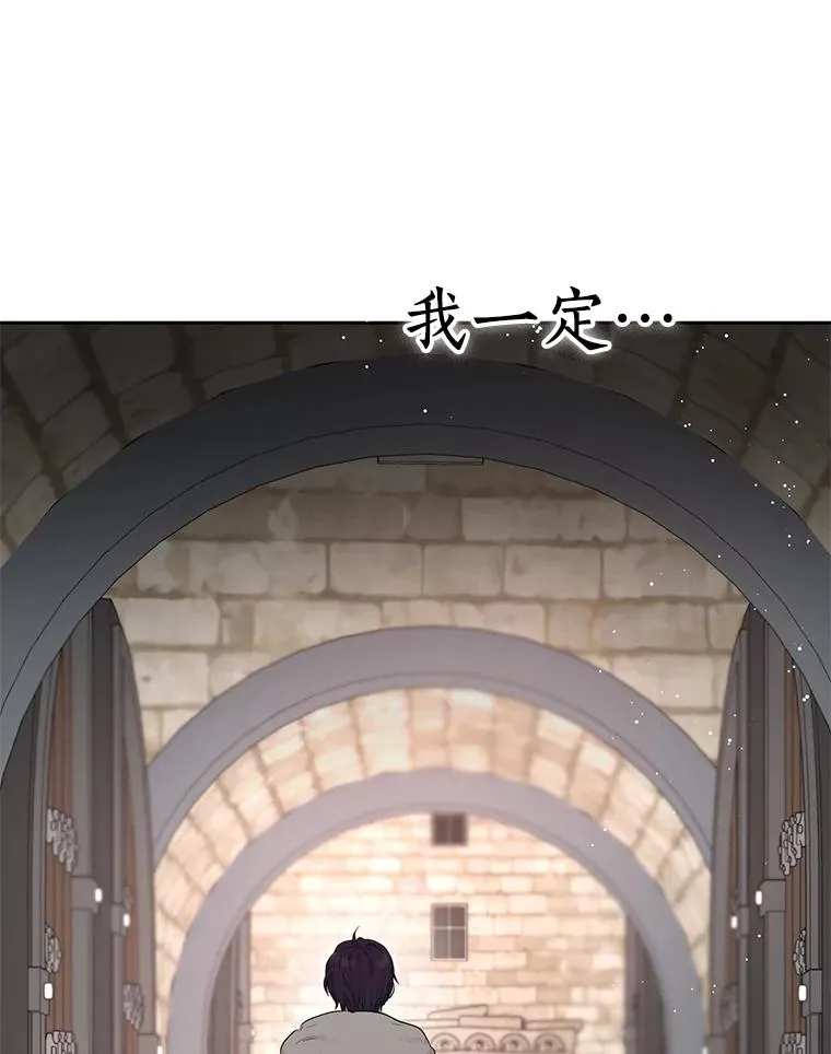 89.开启人生第二幕（本季完）69