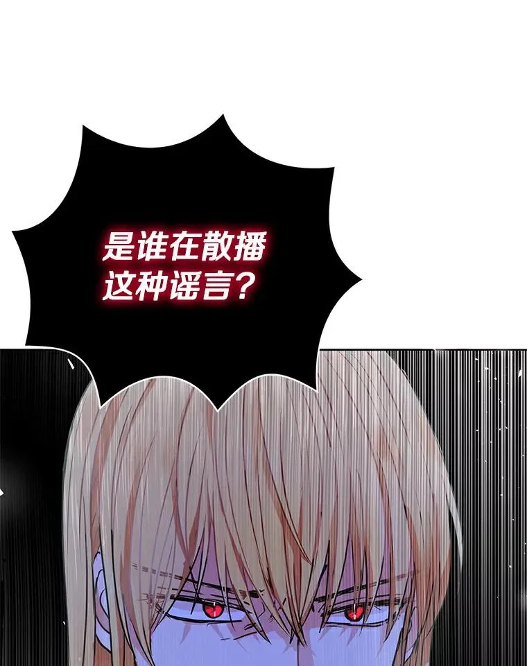 8.苦肉计9