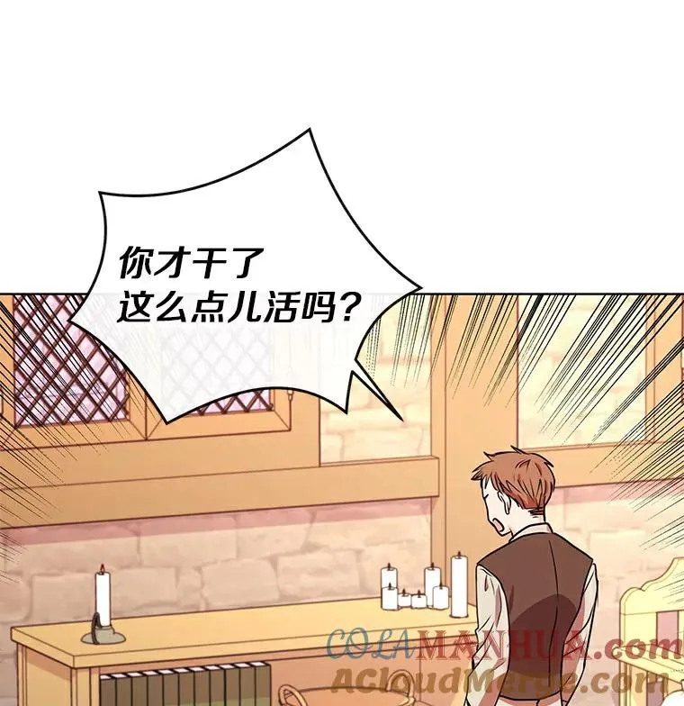 1.开启第10世28