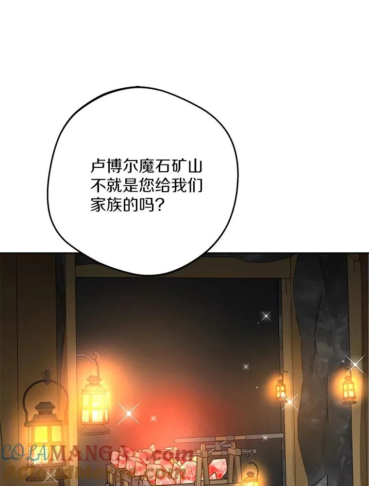 68.好想你100