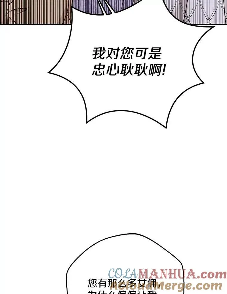63.尊礼复行68