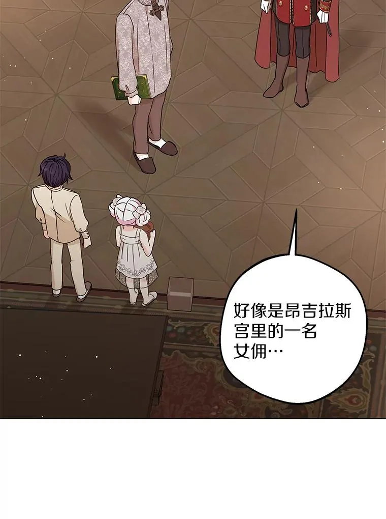 63.尊礼复行39