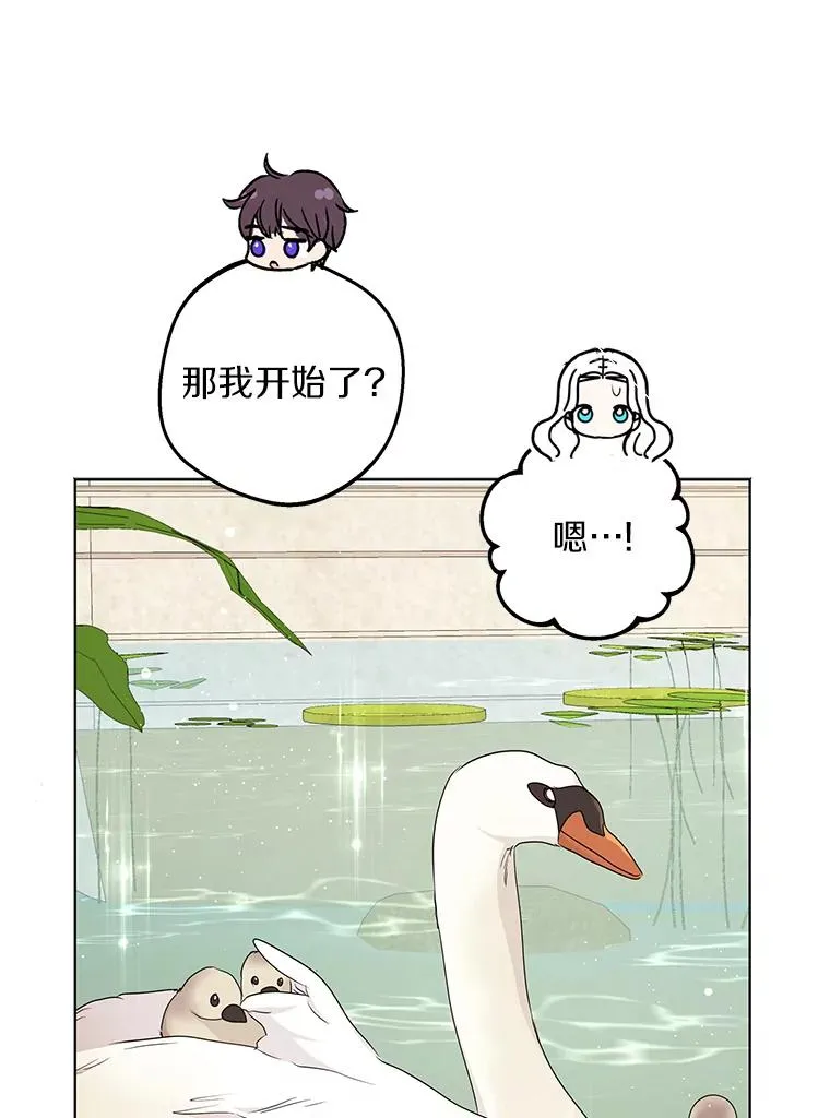 50.记忆深处50