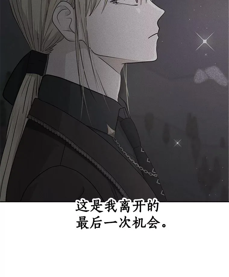73.新计划50