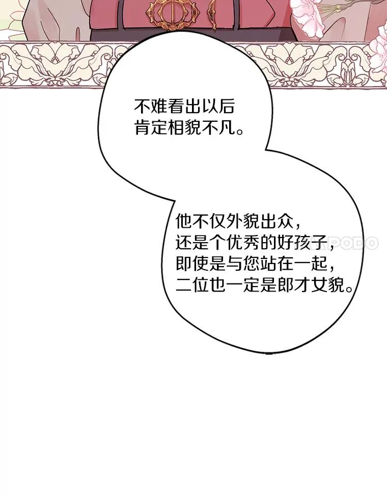 27.交易109
