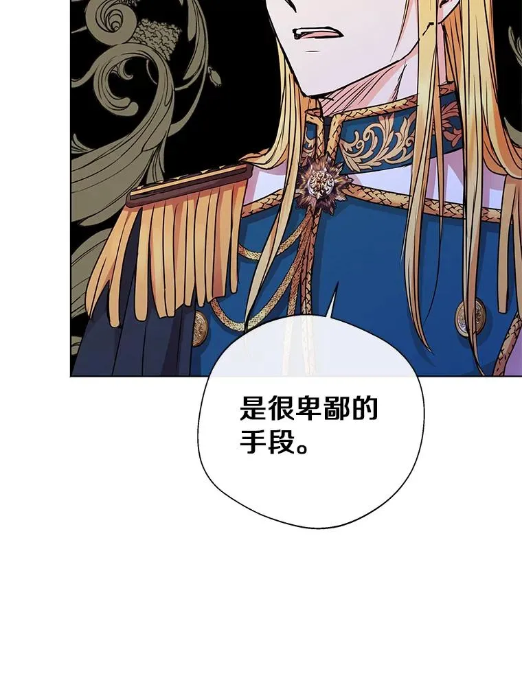 16.家宴10
