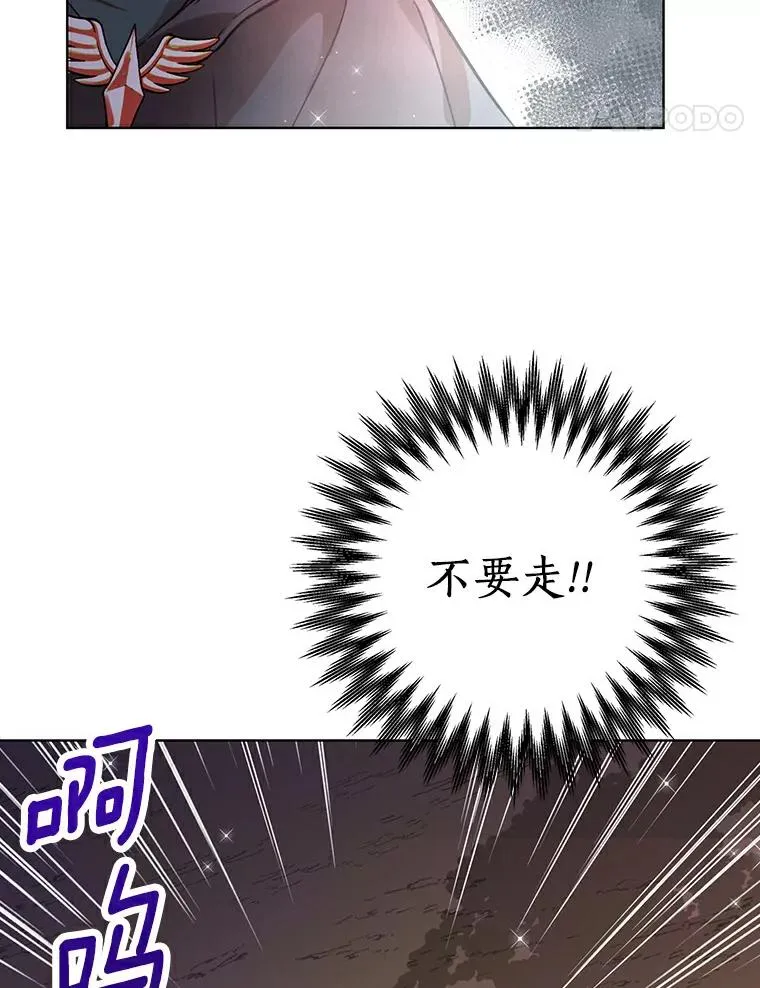 1.开启第10世13