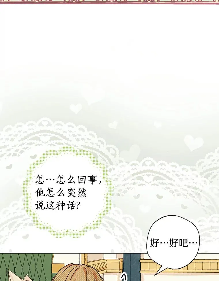 22.力量冲撞54