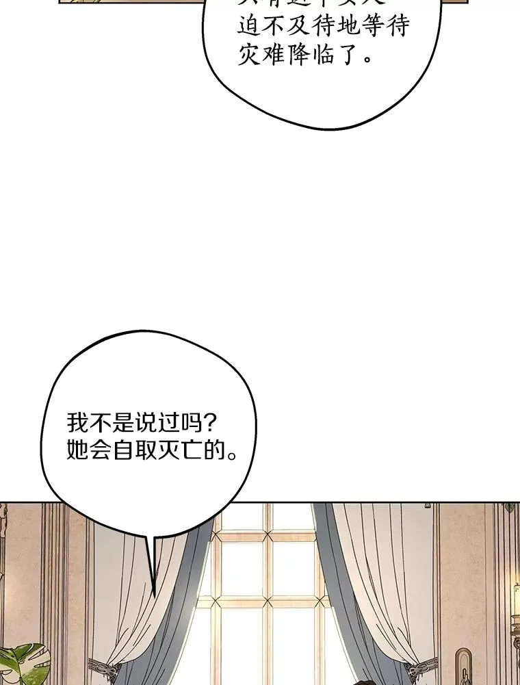 49.传染症候90
