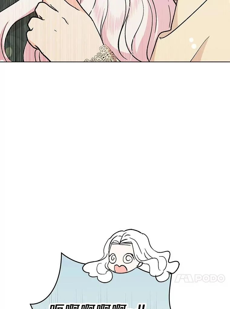 46.回忆43