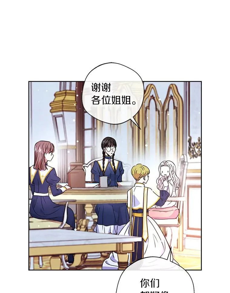 4.解救105