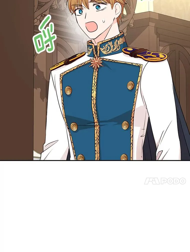 86.苏醒91