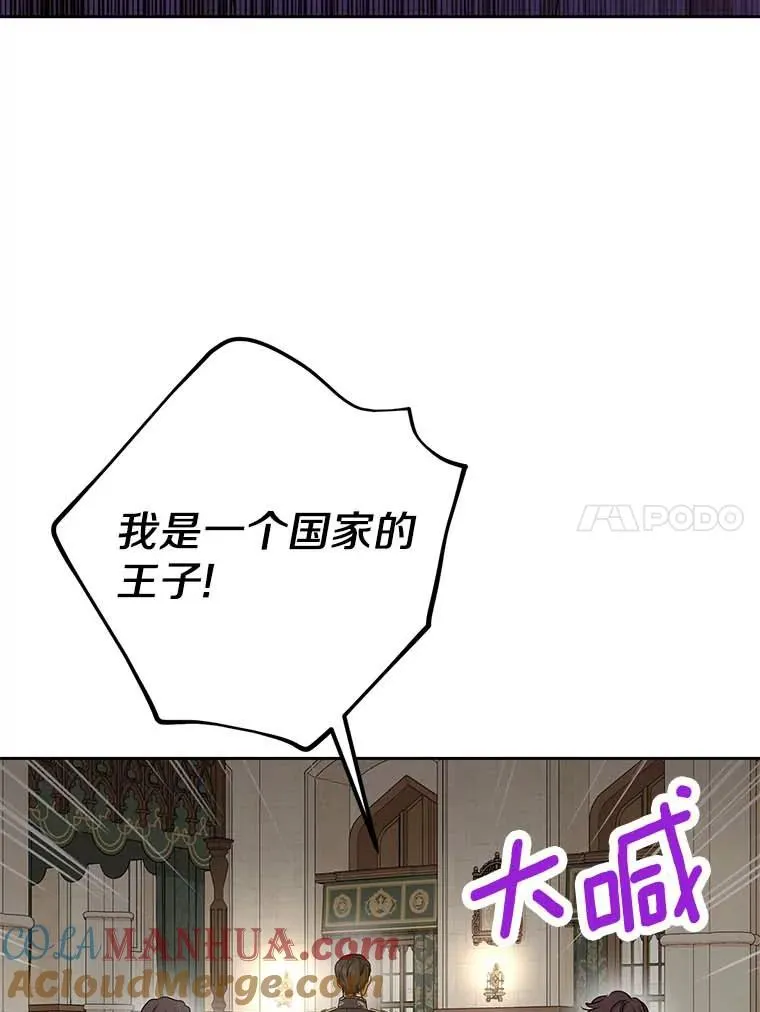 61.设局96