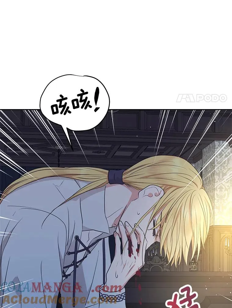 78.父亲的信72