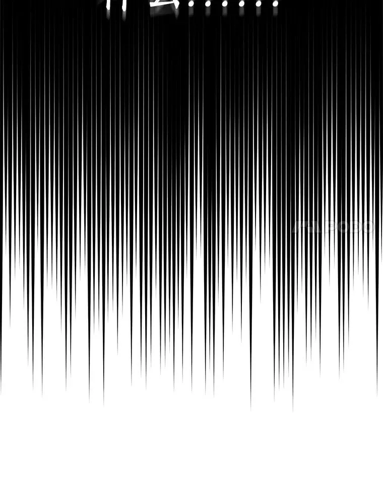 24.突然到访102