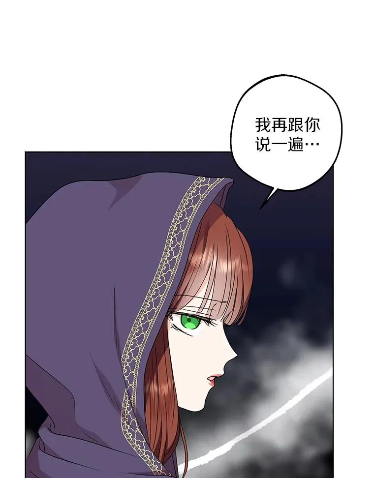 51.分享秘密81