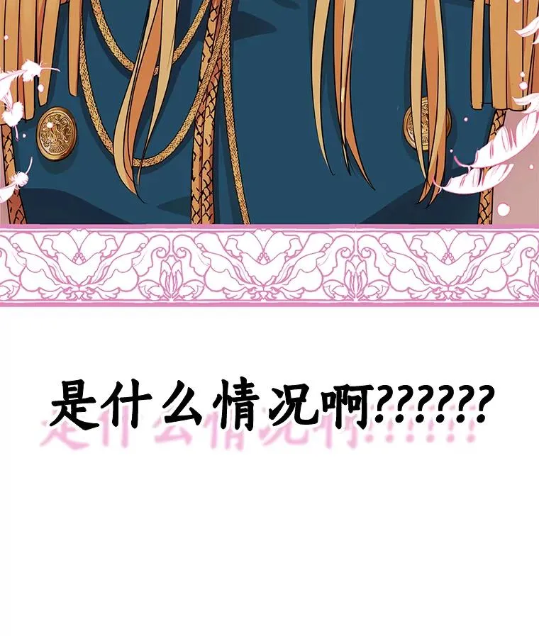 16.家宴114