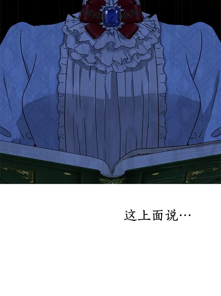 60.黯然神伤111