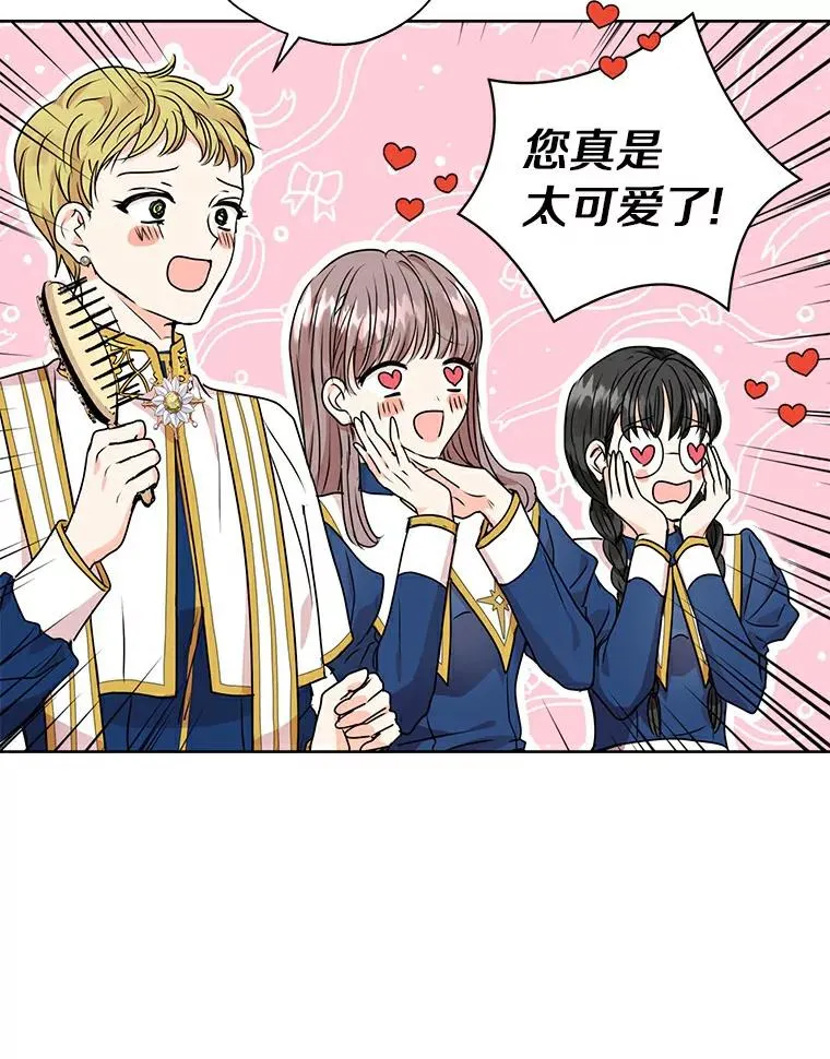 4.解救125