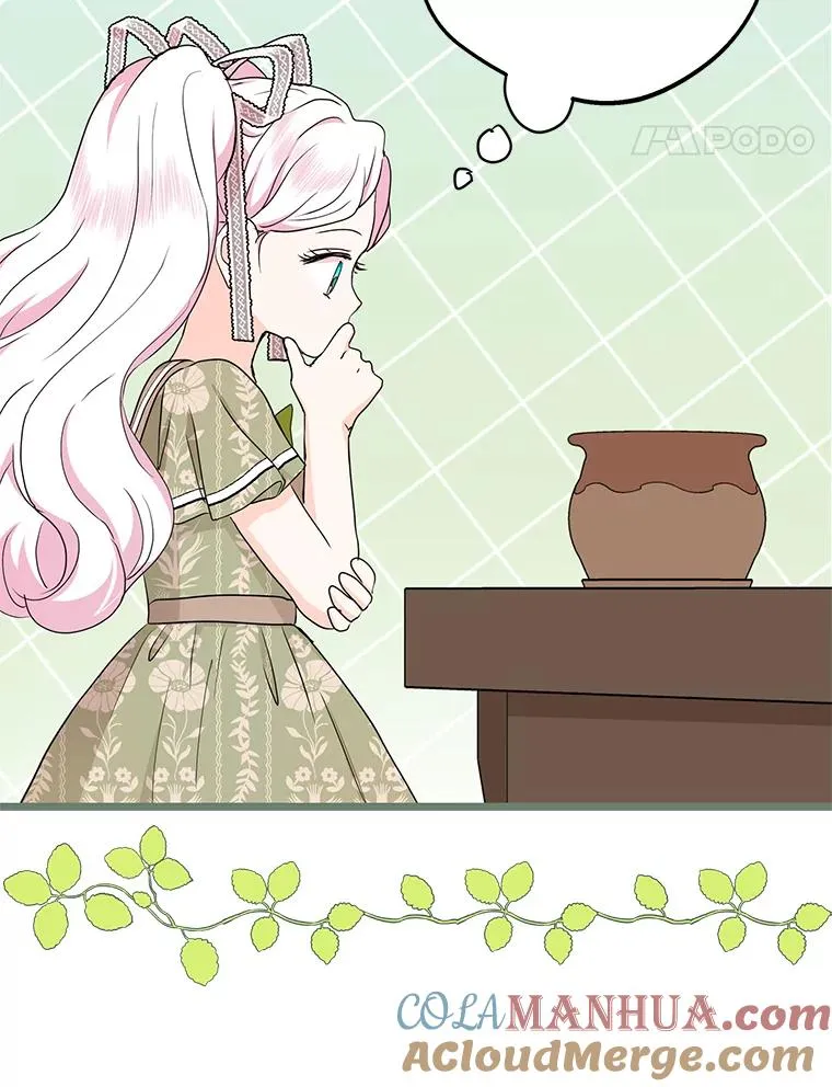 57.毫无天赋76