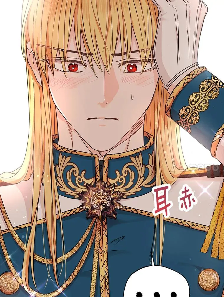 41.神兽九尾狐26