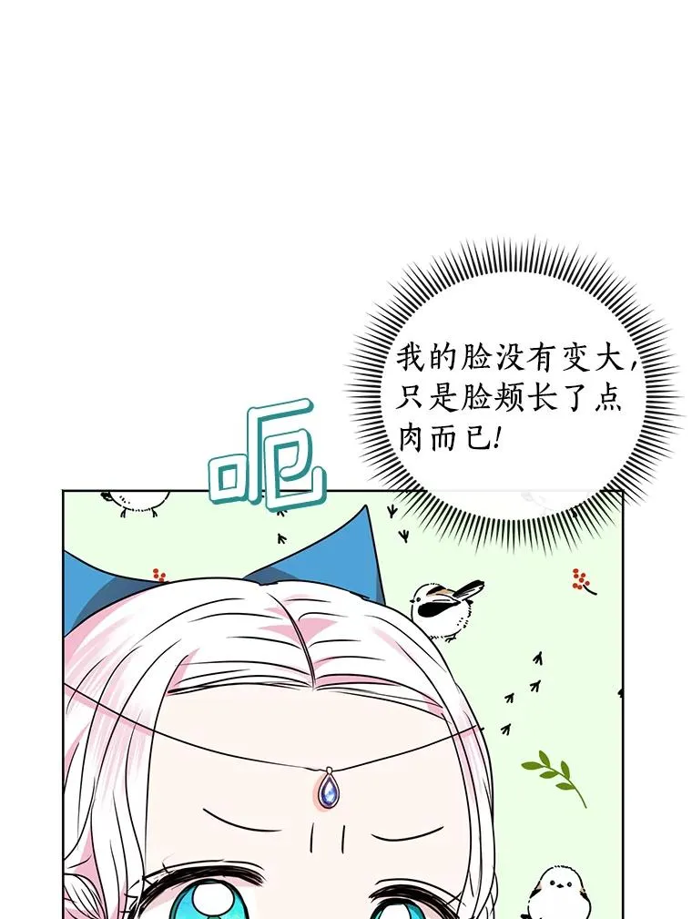16.家宴42