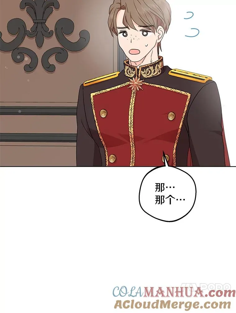 49.传染症候48