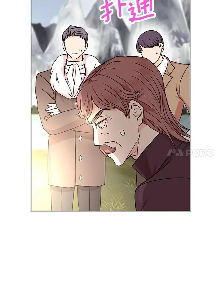 29.又被抛弃了106