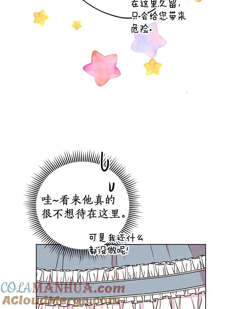 27.交易12