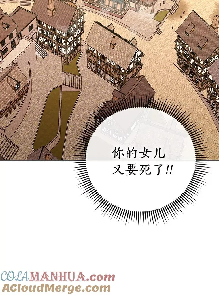 20.解救104