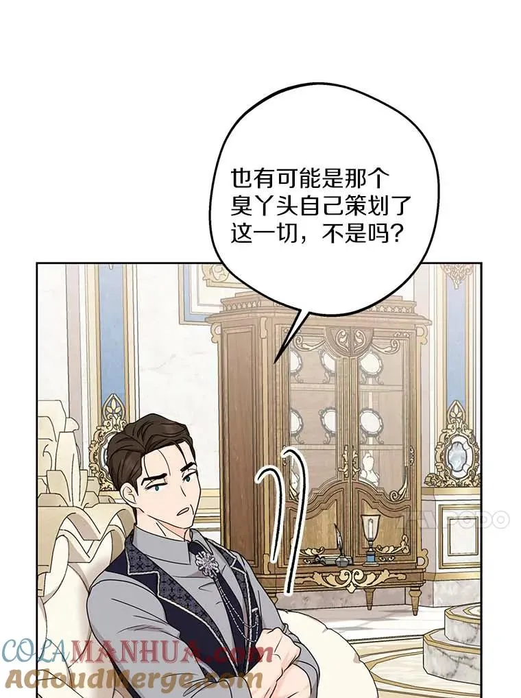 63.尊礼复行88