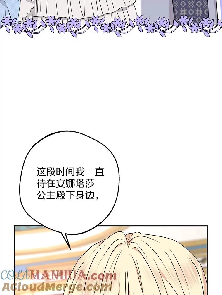 60.黯然神伤100