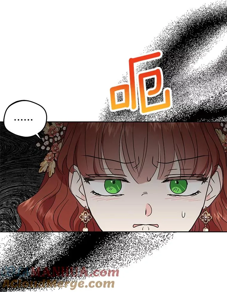 53.欢迎晚宴36