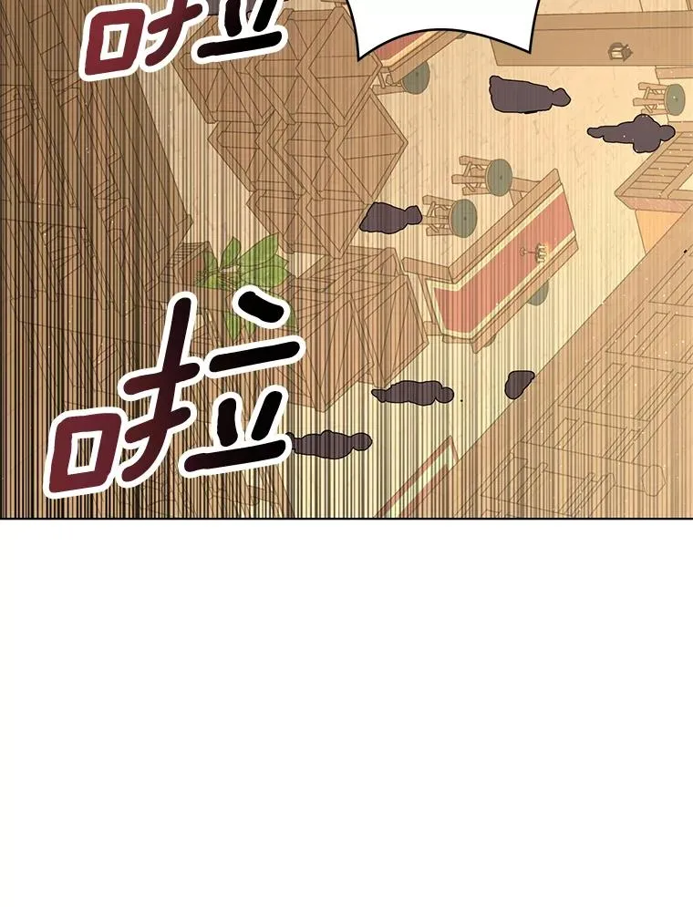 20.解救81