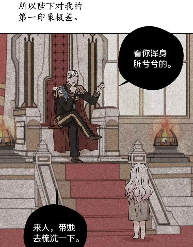 4.解救129