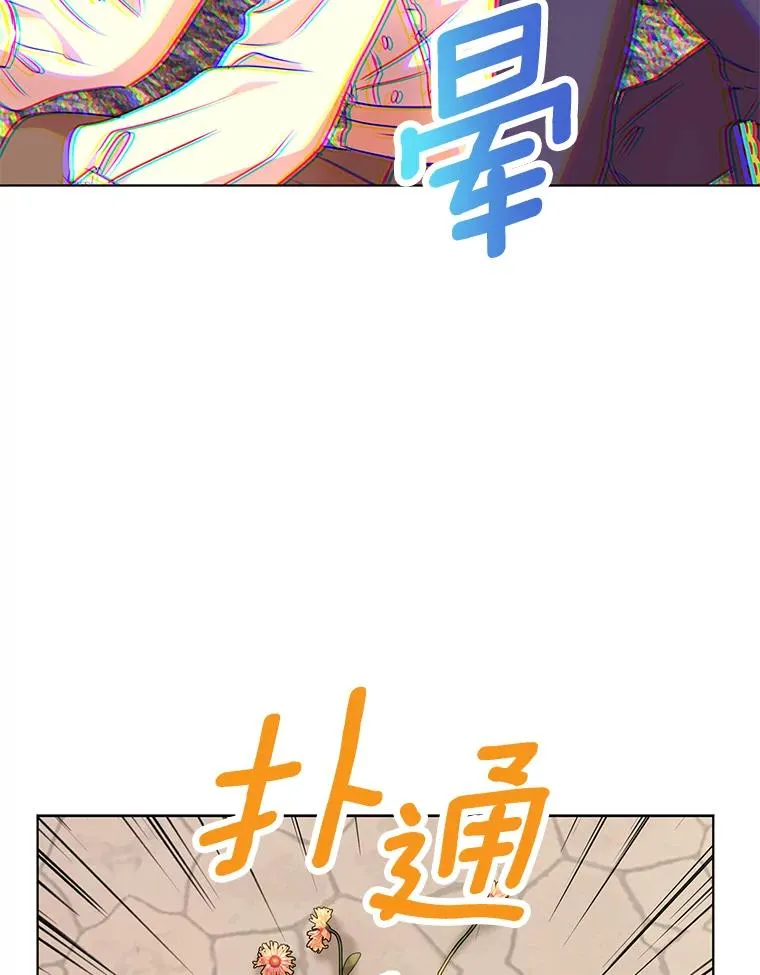 19.遭遇绑架57