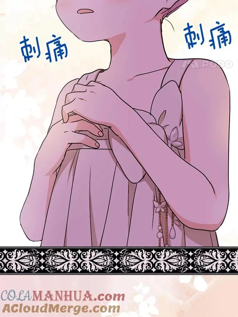 62.顺水推舟40
