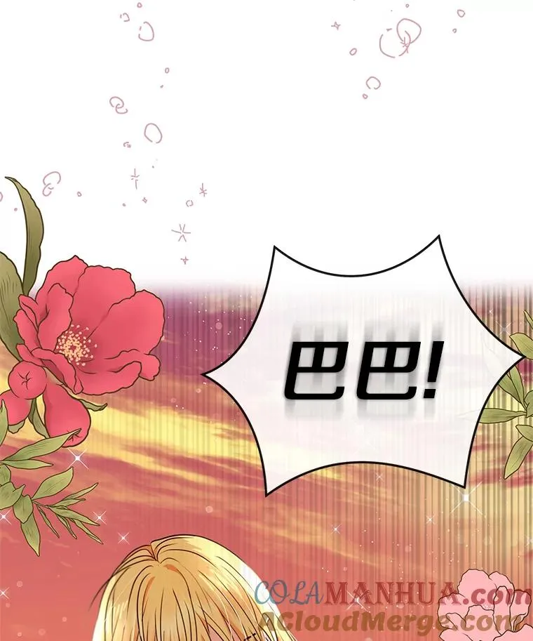 20.解救120