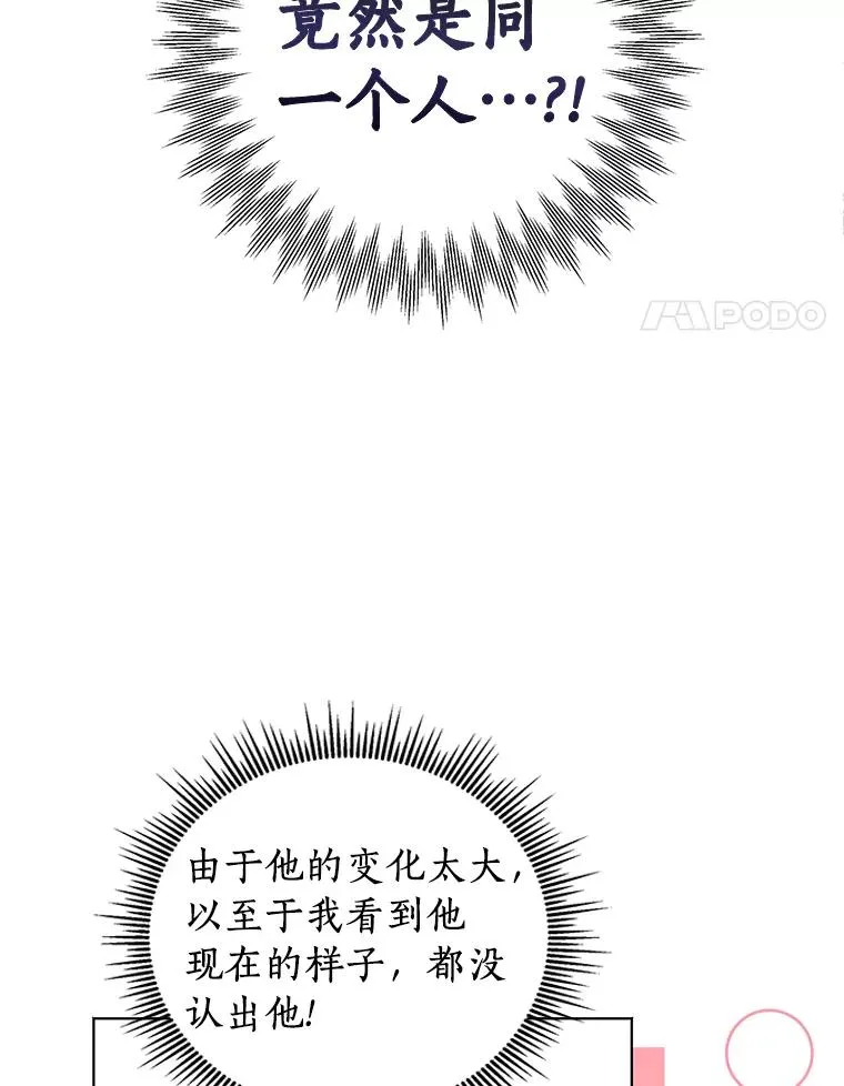 12.演武场3