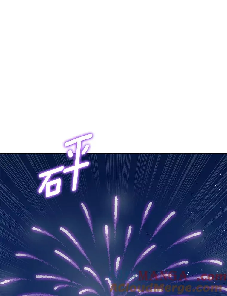 71.算命84