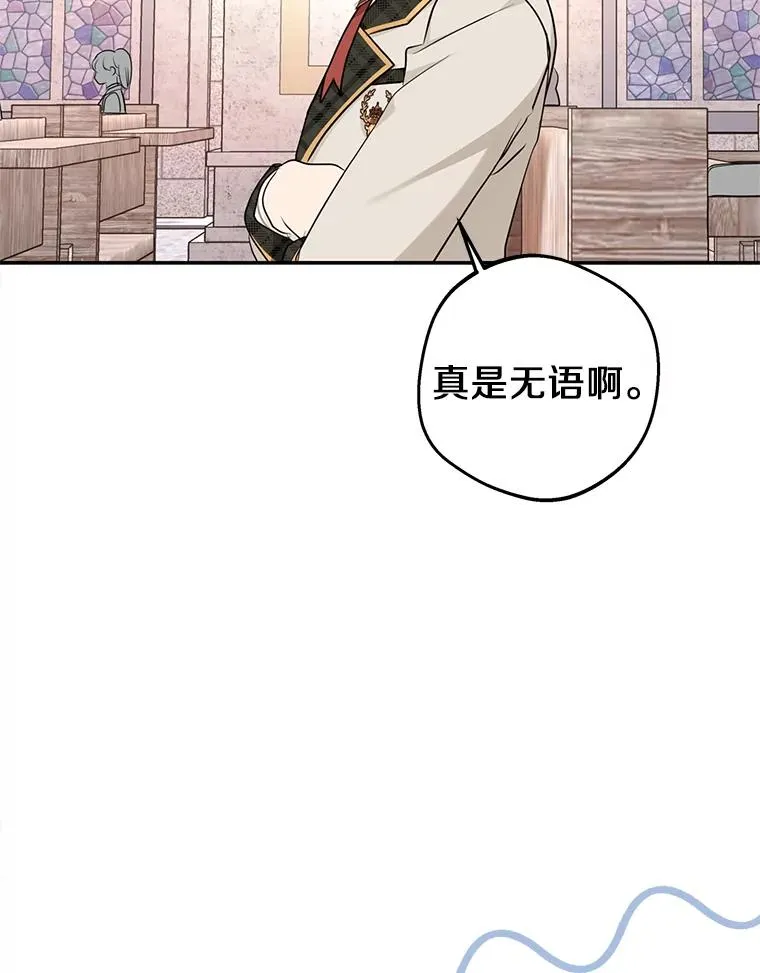 74.自我介绍5
