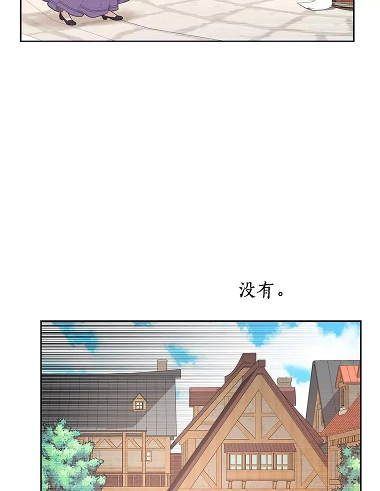 87.离别信78