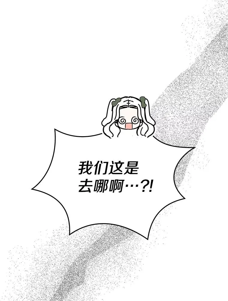 76.我要对你负责122