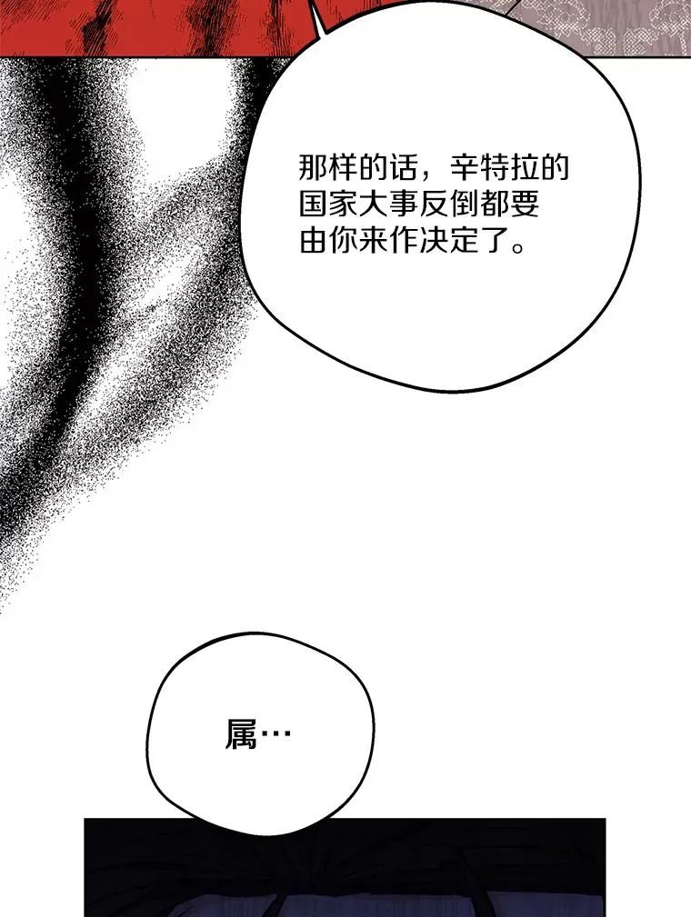 63.尊礼复行10