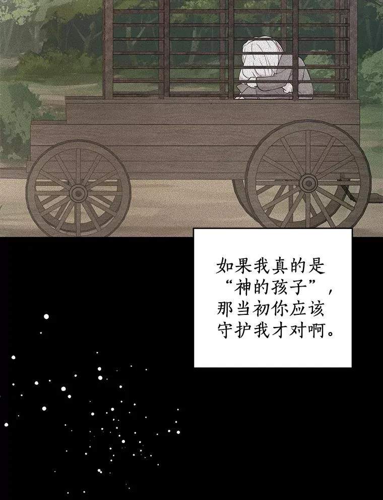 73.新计划26