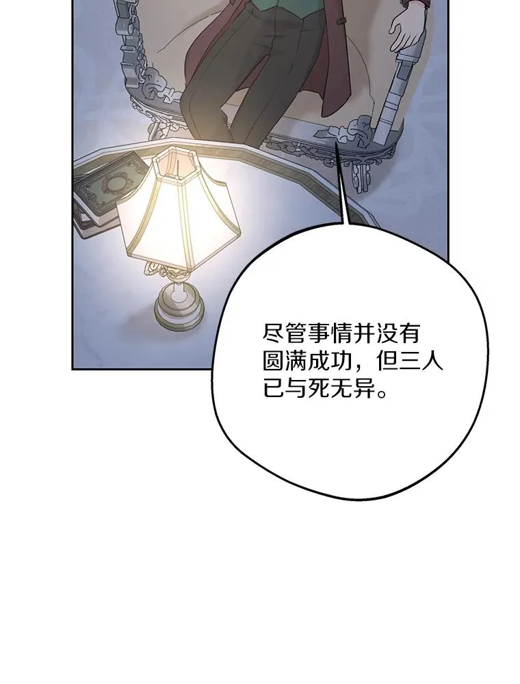 80.你爱我吗？90